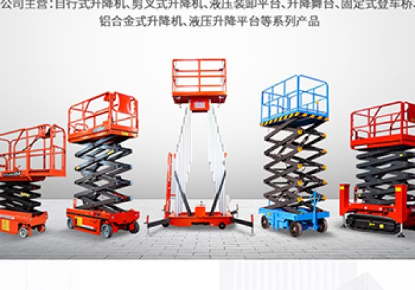 泌阳​出口成为核心增长引擎