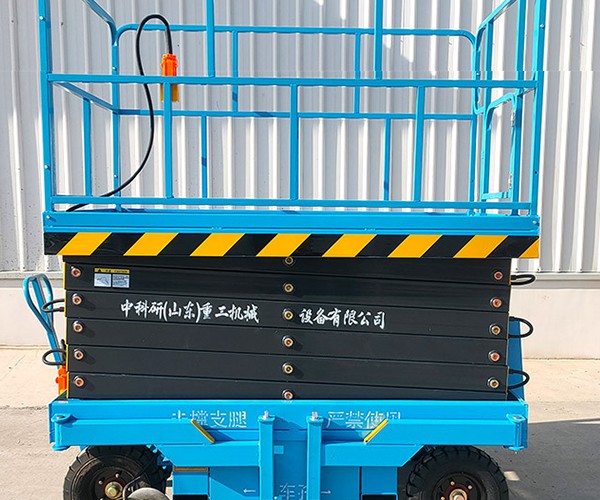 泌阳自行走升降机